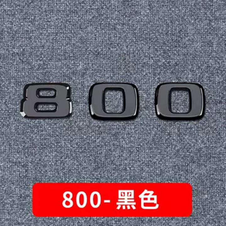 Mercedes%20Benz%20modified%20Babos%20Bosu%20B90%20B25%20800%20BRABUS%20SAMRT%20B63%20B45%20car%20logo%20tail%20sticker%20-%20Image%208