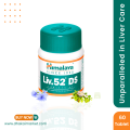 Liv.52 DS – Net Quantity 60 Count. 