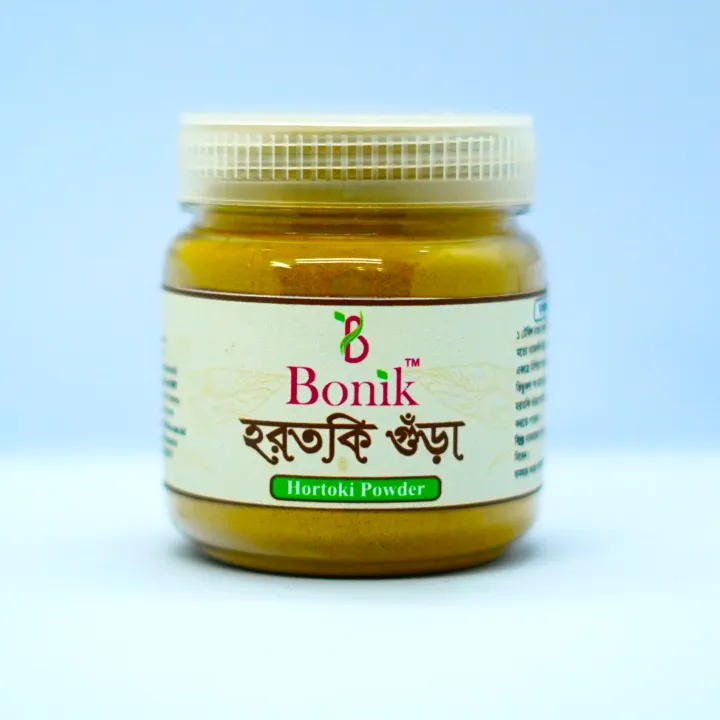 Natural%20Organic%20Hortoki%20Powder%20-%2050g%20-%20Image%202