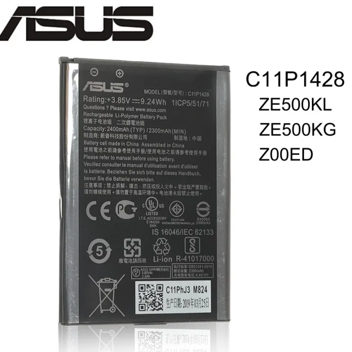 Asus%20Battery%20C11P1428%20(2400mAh)%20-%20Image%202