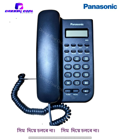 Panasonic%20TS-500%20Mini%20TNT/%20IntercomTelephone%20set%20With%20LCD%20display%20(No%20sim%20supported)%20-%20Image%202