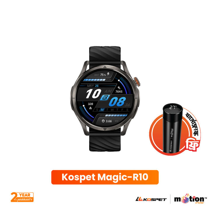 KOSPET%20MAGIC%20R10%20Smartwatch%20-%20Image%202
