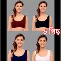 6 Pieces Semis Bra Genji For Womens And Girls / Comfortable Air Bra for Ladies / Gym Bra for Girls / Women Bra.