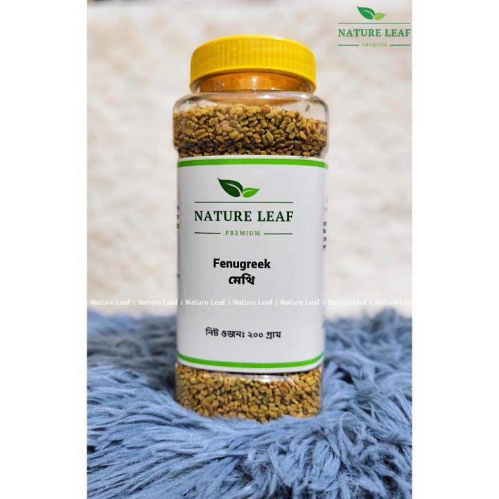 Nature Leaf - Methi / Fenugreek Whole - 200g Jar