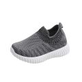 2023 Little Kids Shoes Boys Girls Knitted Fabric Sock Shoes Casual Breathable Baby Sneakers Fashion Stripe Children Shoes G02024. 