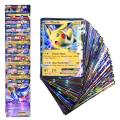 Pokemon Card VMAX VSTAR & EX Cars set- 10 Pieces Combo. 