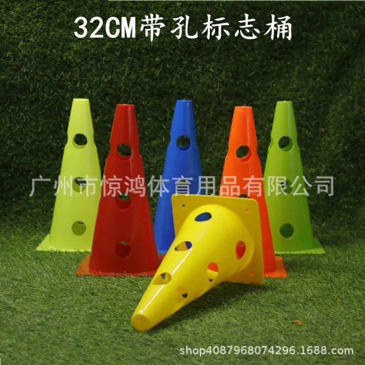 32CM%20Perforated%20Marker%20Barrel%20Obstacle%20Corner%20Marking%20Road%20Cone%20Barricade%20Combination%20Hurdle%20Soccer%20Basketball%20Training%20Equipment%20-%20Image%202