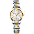 New Yinlang /INRA Watch Fashion Trend Noble Elegant Couple Watches Quartz Watch. 