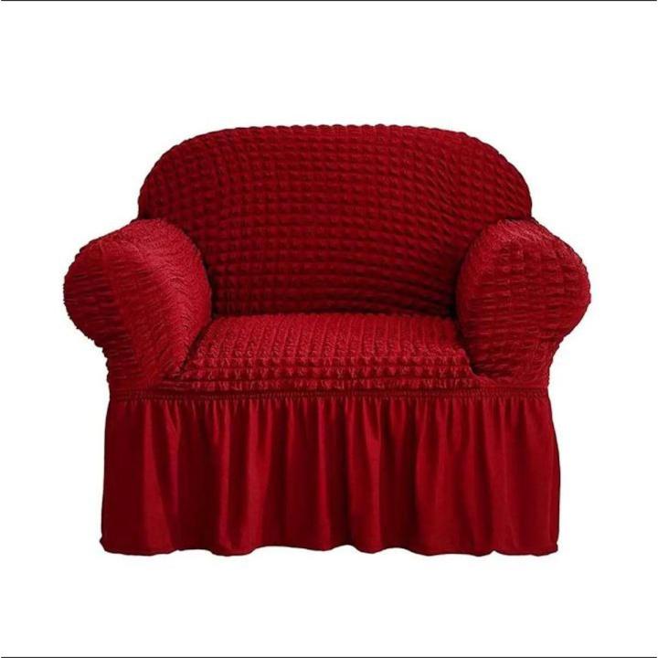 one seater Spandex elastic sofa cavar maroon colour made by tourkey