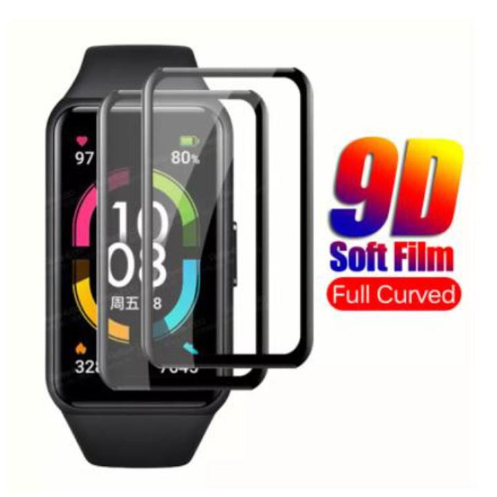 Honor Band 6 Full Screen Protector