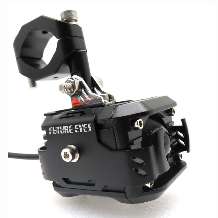 Future%20Eye%20F150%20Motorcycle%20Wired%20Switch%20Bicolor%20Spotlight%20Assist%20Fog%20Lamp%20Ultra%20Bright%20Suitable%20for%20Offroad%20Motorcycle%20ADV%2060W%20-%20Image%204