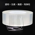 Nano Magic Double Side Adhesive Tape 2CM (3 meter)- Re-usable Clear, Waterproof Anti-Slip Traceless Sticky Gel Pad Strips Grip for Car, Home, Office Supplies.