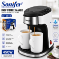 Sonifer SF-3540 affordable home use 220V electric filter 2 cups drip coffee maker set.