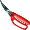 Fish Cutter/Kitchen Scissors/ Fish Cutting Scissors Red- Stainless Steel. 