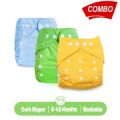 Washable Baby Cloth 1Pcs Diaper and 2Pcs Pad Multicolor-3Pcs/Set. 