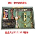 Sacrificial supplies: men's and women's watches, jewelry, ancestor worship, a full set of paper, imitation wallets, mobile phones, glasses.