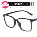 Anti-blue light simple square glasses frame trendy flat mirror men's and women's glasses frame. 