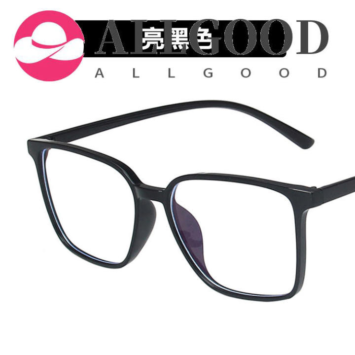Anti-blue%20light%20simple%20square%20glasses%20frame%20trendy%20flat%20mirror%20men's%20and%20women's%20glasses%20frame%20-%20Image%202