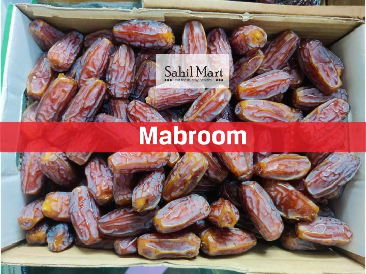 Premium Mabroom / Kamranga Marium Dates 1 Kg Box