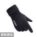 Suede gloves women in winter, thickened veet warmth, touch screen for windproof slippery driving, outdoor sports, cycling and running, men. 