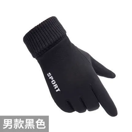 Suede%20gloves%20women%20in%20winter,%20thickened%20veet%20warmth,%20touch%20screen%20for%20windproof%20slippery%20driving,%20outdoor%20sports,%20cycling%20and%20running,%20men%20-%20Image%207