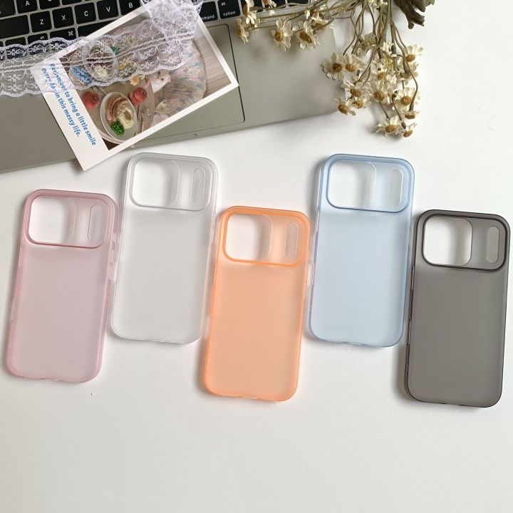 HODON Ultra Thin Matte Clear Phone Cases For iPhone 17 16 15 14 13 12 11 Pro Max 14 15 16 Plus 16e Case Frosted Hard PC Back Cover | Daraz.com.bd HODON Ultra Thin Matte Clear Phone Cases For iPhone 17 16 15 14 13 12 11 Pro Max 14 15 16 Plus 16e Case Frosted Hard PC Back Cover | Daraz.com.bd