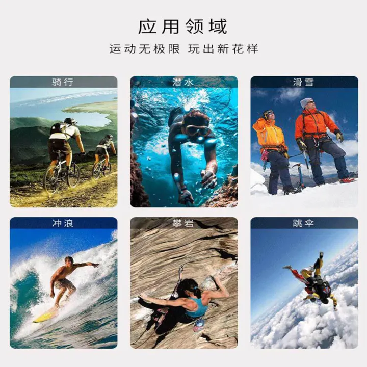 Underwater%20Action%20Camera%205K%20Diving%20Waterproof%20Anti-Shake%204K%2060%20Frame%20Camera%20Action%20Camera%20Spot%20Wholesale%20-%20Image%203