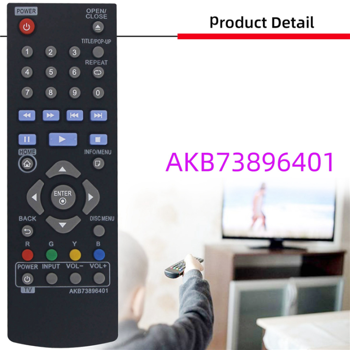 Remote%20Control%20for%20LG%20Blu-Ray%20DVD%20Player%20BP135%20BP335W%20BP300%20BP340%20-%20Image%207