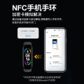 RFID bluetooth nfc reader icid access control elevator card copy replica analog mobile phone bracelet. 