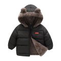 2023 Autumn Winter Down Coats Hooded Jackets For Girls Thick Warm Clothes Children's Down Jacket Boys Outerwear 1-6 Years. 
