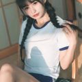 Halloween Japanese School Uniform Women Jersey Anime Cosplay Costume Gym Sportwear Cheerleader Volleyball JK New T Shirt Shorts BloomersDolls Accessories. 
