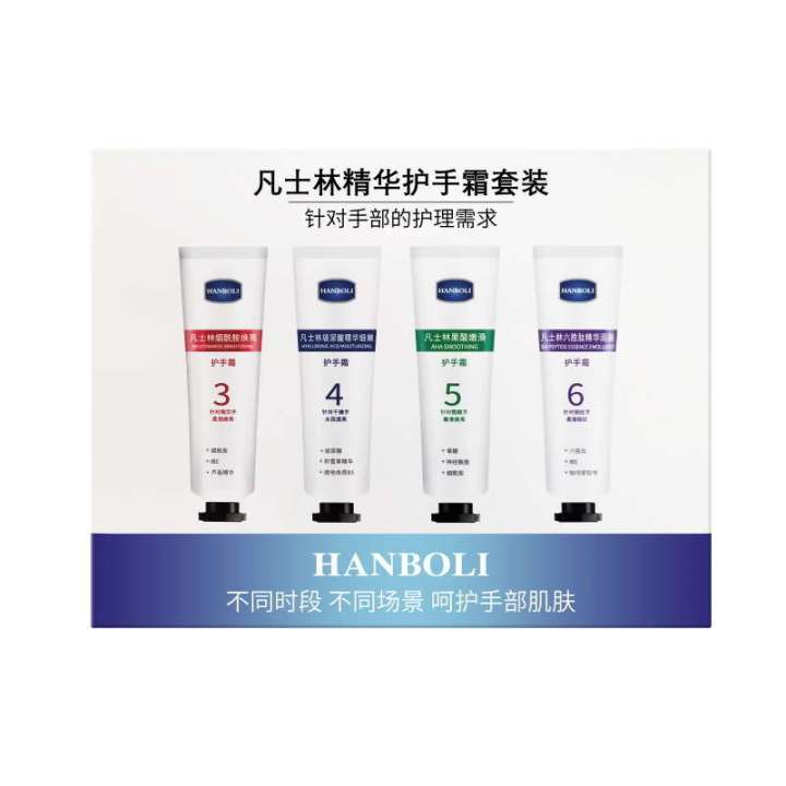 Vaseline%20essence%20Hand%20Care%20Cream%20Lip%20Mask%20Kit%208-piece%20set%20for%20lasting%20moisturizing,%20anti%20cracking%20nourishing%20autumn%20and%20winter%20-%20Image%207