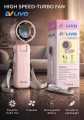 High Speed Livo Turbo Fan LV-2600. 