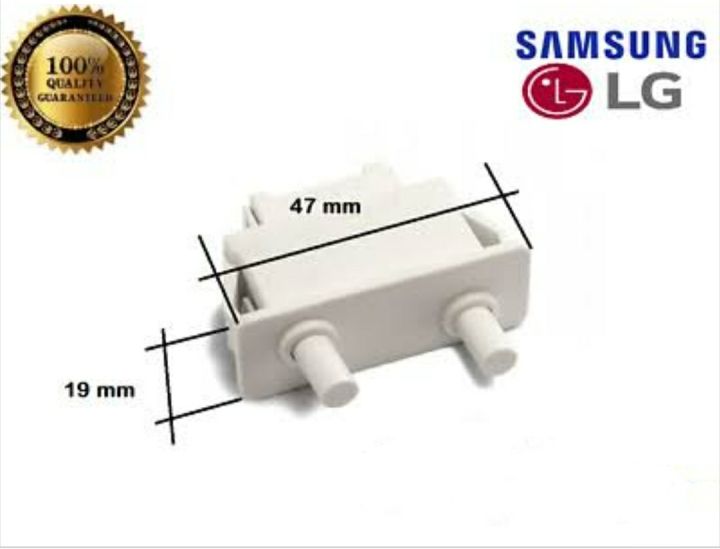Samsung%20Refrigerator%20Door%20Switch%20-%20Image%202