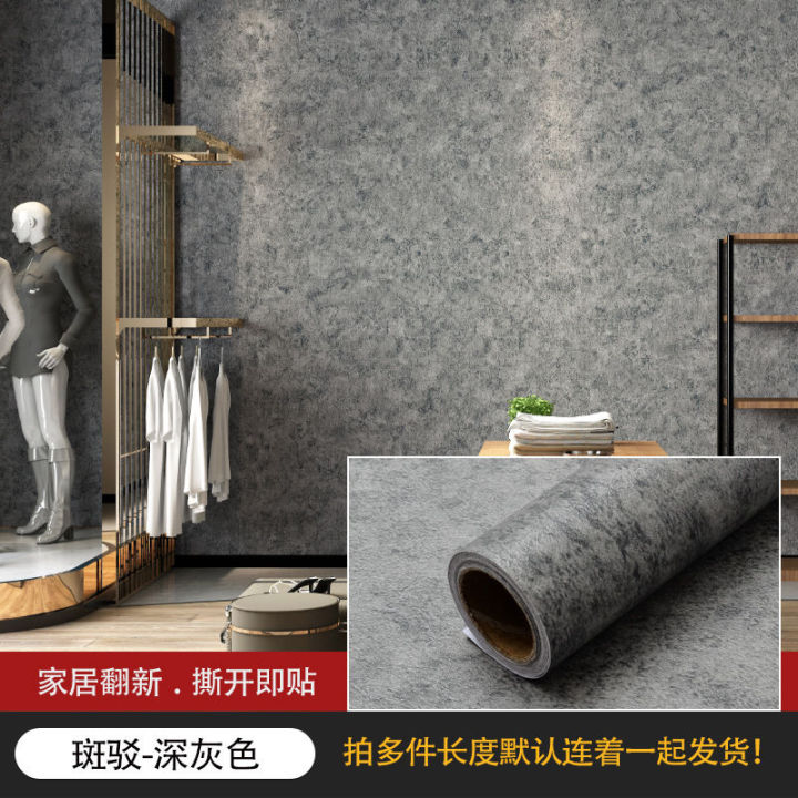 24"%20x%2079"%20Floor%20Tile%20Stickers%20Peel%20and%20Stick,%20Self%20Adhesive%20Vinyl%20Flooring%20Waterproof%20Wear-Resistant%20Shower%20Floor%20Stickers%20Floor%20-%20Image%207