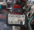 Yamaha Number Plate Frame Black colour. 