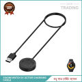 Xiaomi Watch S1 Active Magnetic Charging Cable High Quality USB Charger Cable USB Charging Cable Dock Bracelet Charger for Xiaomi Watch S1 Active Smart Watch.