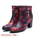 Spring and Summer High Heel Mid and Low Tube Rain Shoes Rain Boots Women's Fashion Korean VersionOLElegant Women's Waterproof Non-Slip Water Shoes Rubber Boots. 