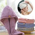 Women Hair Drying Hat Quick-dry Hair Towel Cap Hat Microfiber Towel Cap Super Absorption Hair Dry Cap Bath Hat，Super Absorbent. 