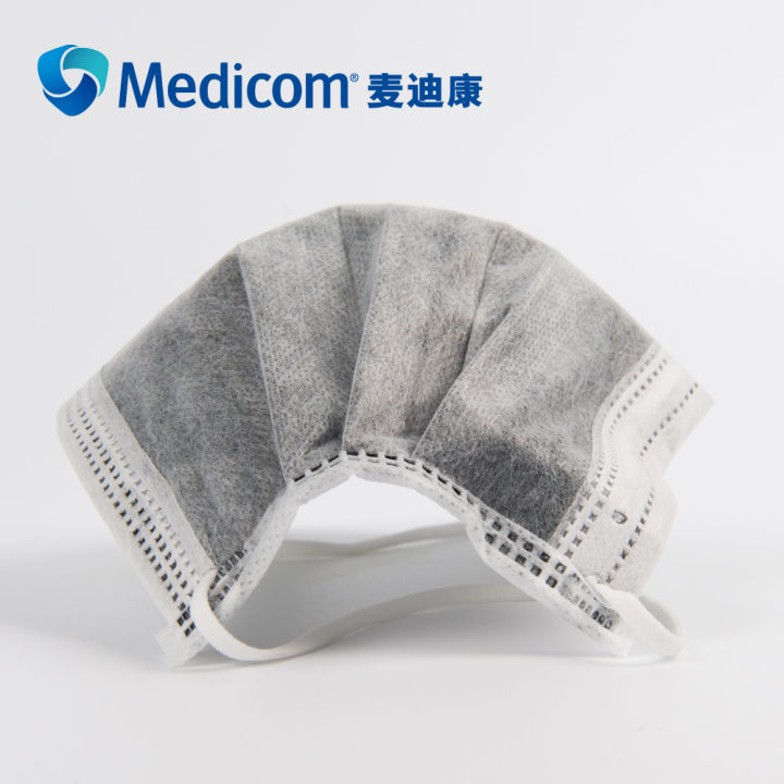 MEDICOM%20Disposable%20Mask%20Activated%20Carbon%202498%20Four-Layer%20Filter%20Protection%20Formaldehyde%20Warm%20and%20Dustproof%20Gray%20Industrial%20-%20Image%202