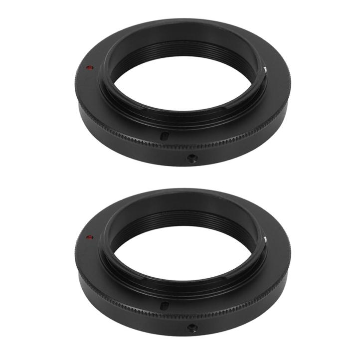 2X Adapter for T2 Lens to Nikon F Mount Camera Body D50 D70