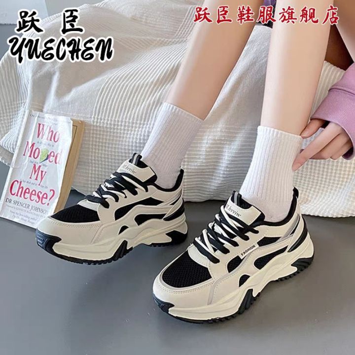 Yue%20Chen%20Casual%20Sneakers%20Women's%20Spring%20and%20Summer%20New%20All-Matching%20Women's%20Shoes%20Running%20Shoes%20Thick%20Bottom%20Non-Slip%20Net%20Surface%20Dad%20Shoes%20Women's%20-%20Image%203
