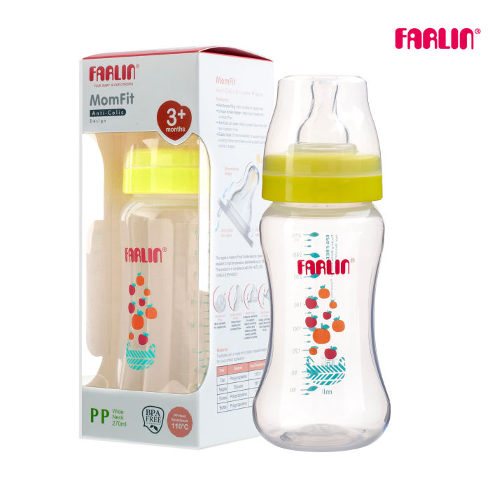 Farlin Wide Neck Baby Feeding Bottle 270ml Crystal Clear AB-42011 B/G