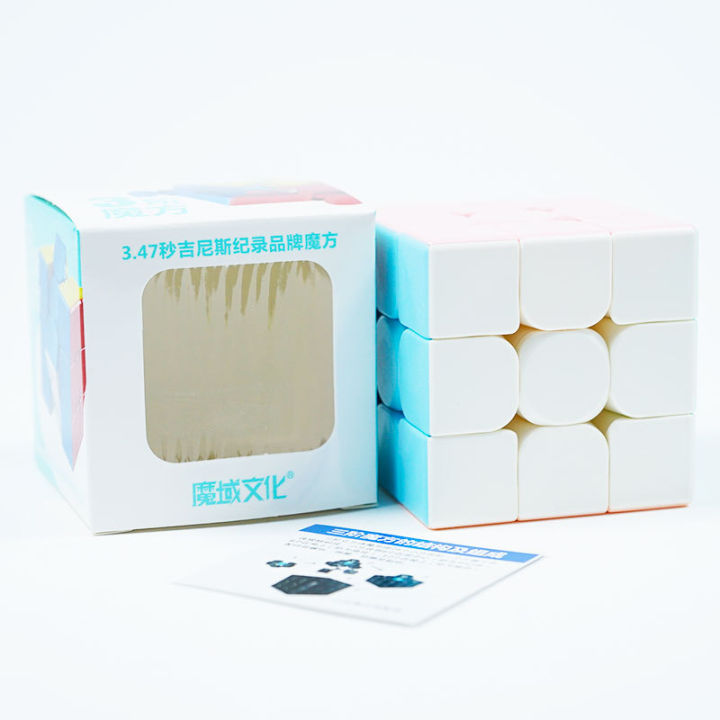 Moyu%203x3%20Magic%20Cube%204x4%205x5%202x2%20Pyramid%20Puzzle%20Speed%20Cube%20Children%20Educational%20Toys%20For%20Birthday%20Gifts%20-%20Image%209