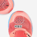 6Pcs/Set Sneaker Vamp Repair Lined Subsidy Heel Anti-wear Protector Paste Mesh Lining Worn Hole Repairing Self-adhesive Patch. 