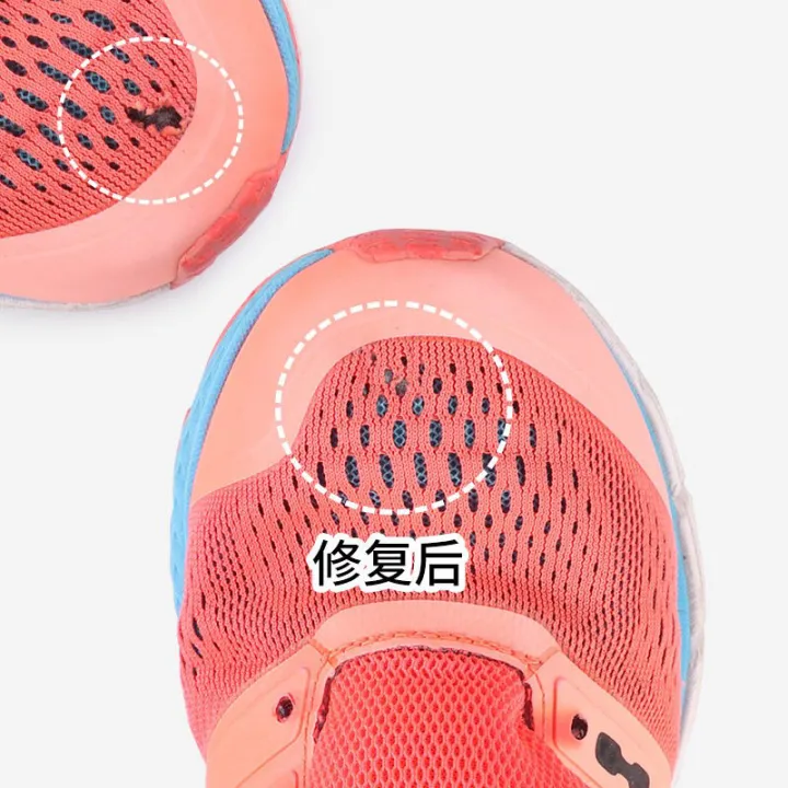 6Pcs/Set%20Sneaker%20Vamp%20Repair%20Lined%20Subsidy%20Heel%20Anti-wear%20Protector%20Paste%20Mesh%20Lining%20Worn%20Hole%20Repairing%20Self-adhesive%20Patch%20-%20Image%203