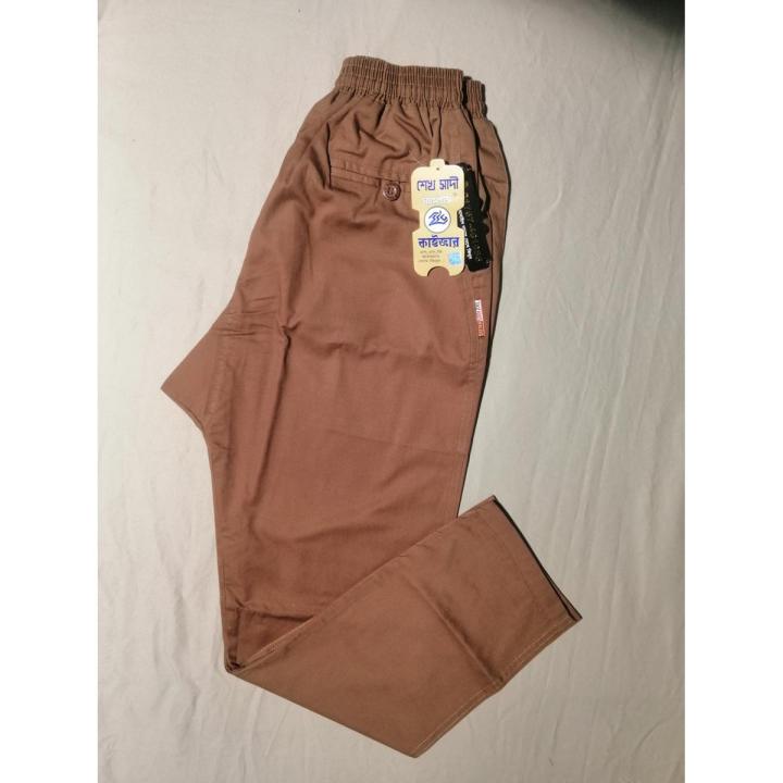 Cotton Trouser for men. Comfortable to wear