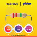 2.2 Mega Ohm Resistor, 25 Pcs in a packet (1/4 Watt, 2.2 Mega Ohm Carbon Film Resistor, ±5% Tolerance). 