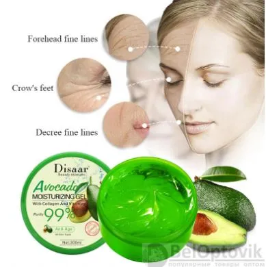 Avocado%20Soothing%20Gel%20-300ml%20-%20Image%208