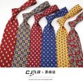Linbaiway 9cm Men Paisley Floral Printed Neck Ties Classic Tie for Mens Wedding Dress Party Business Neckties Gravatas Cravat.